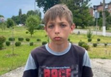 Пішов гуляти і не повернувся додому: у Славуті розшукують підлітка