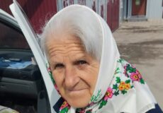 На Хмельниччині зникла 79-річна жінка