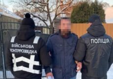 Крав, грабував і скуповував небезпечні предмети: жителя Шепетівщини засудили до 7 років тюрми