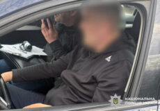 «Заробляв» на війні: шахрай ошукав військового та родину зниклого захисника