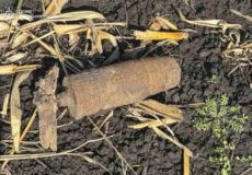 На Хмельниччині ліквідували смертельну знахідку