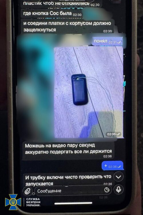 У Хмельницькому агент фсб хотів підірвати військових і поліцію