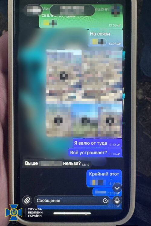У Хмельницькому агент фсб хотів підірвати військових і поліцію