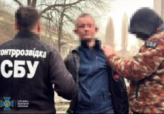 У Хмельницькому агент фсб хотів підірвати військових і поліцію