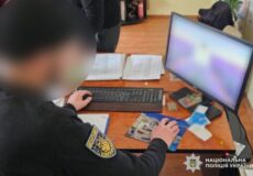 Директорка турфірми ошукала клієнтів на понад мільйон гривень