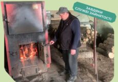 Понад рік не міг знайти роботу: історія ветерана з Хмельниччини
