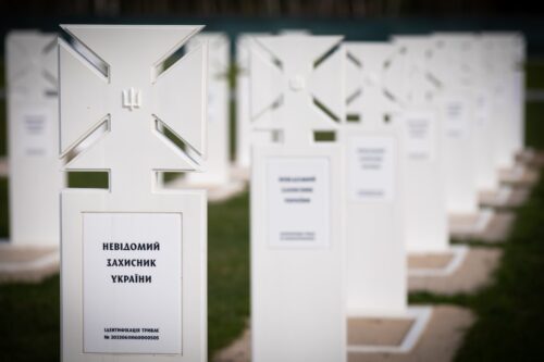 Хмельниччина долучилась до поховання невстановлених Захисників України