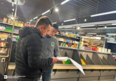 Небезпечні «желейки» з Нідерландів потрапили на полиці магазинів Хмельниччини: що там виявили