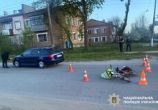 В Ізяславі водійка наїхала на велосипедистку