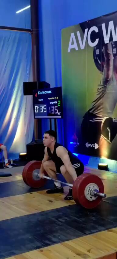 Спортсмен із Шепетівської громади став чемпіоном престижного турніру з важкої атлетики AVC WEIGHTLIFTING