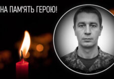 Надія згасла: після тривалої невідомості підтверджено загибель Героя з Шепетівщини
