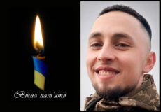 Left: lit candle with Ukrainian flag colors and the inscription "Вічна пам'ять"; right: smiling man in camouflage uniform.