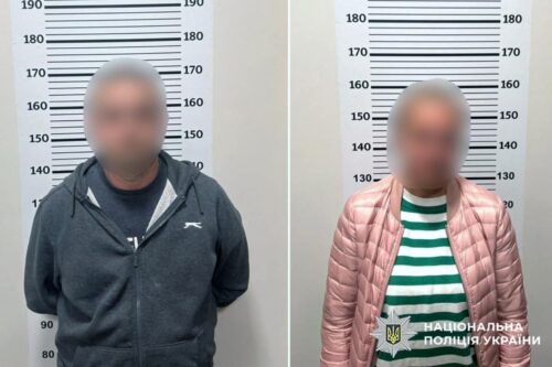 Знаходили клієнтів через соцмережі: на Хмельниччині викрили схему незаконного переправлення осіб через державний кордон