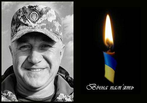 Чорна звістка з фронту знову сколихнула Шепетівську громаду…