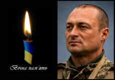 На Донеччині під час виконання бойового завдання загинув солдат із Шепетівщини