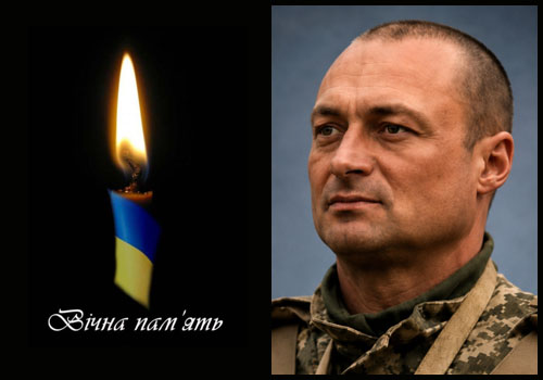 На Донеччині під час виконання бойового завдання загинув солдат із Шепетівщини