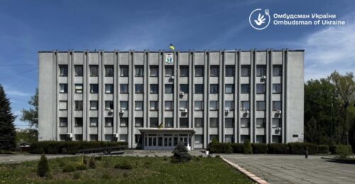 Служба у справах дітей Шепетівської міськради під пильним наглядом Омбудсмана: що встановила моніторингова група