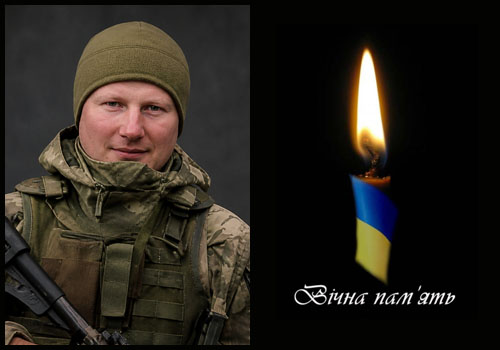 Надія згасла: стало відомо про загибель Захисника з Шепетівщини