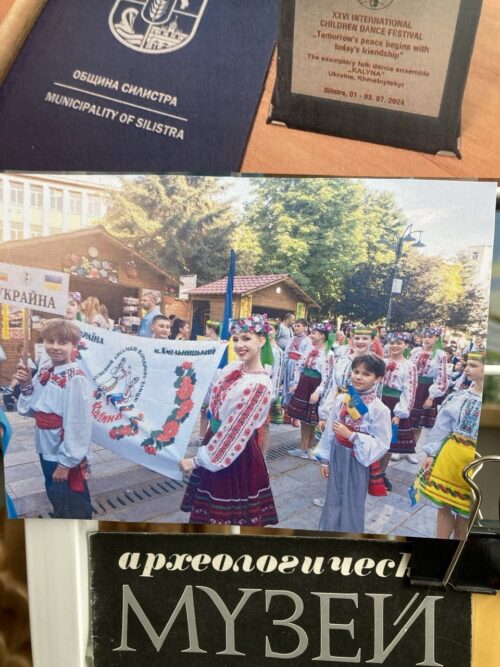 Від «залізної завіси» до сучасної солідарності: що відомо про 60 років побратимства Хмельницького з болгарською Сілістрою