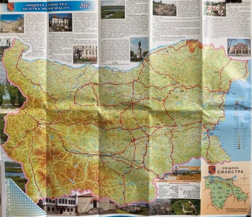 Від «залізної завіси» до сучасної солідарності: що відомо про 60 років побратимства Хмельницького з болгарською Сілістрою