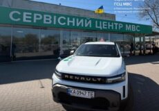 У сервісному центрі на Хмельниччині для нових водіїв — нові можливості