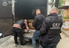 «Бронь» за 7000 доларів: викрили схему ухилення від мобілізації