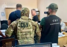 У Хмельницькому за державну зраду до 15 років за ґратами засуджено експосадовця міськради