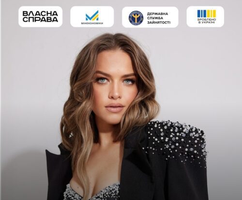 Бренд із Хмельниччини підкорює Монако: історія успіху підприємниці