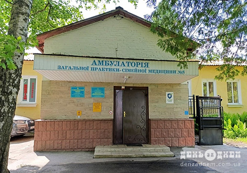 Медицина, якій довіряють: як Шепетівський Центр ПМСД змінює ставлення людей до лікарів