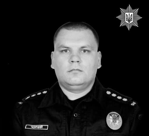 У поліції назвали ім’я правоохоронця, який загинув під час стрілянини на Хмельниччині
