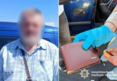 У Хмельницькому затримали крадія зі сканером: він обчистив авто біля супермаркету