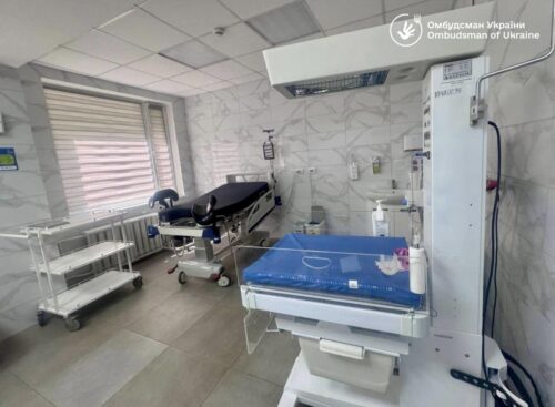 Моніторинг у Хмельницькому перинатальному центрі: що показала перевірка омбудсмена