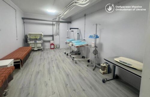 Моніторинг у Хмельницькому перинатальному центрі: що показала перевірка омбудсмена