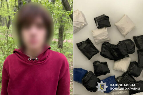 У Хмельницькому виявили неповнолітнього «закладчика»