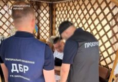 Не задекларував майно вартістю 13,7 млн грн: на Хмельниччині посадовцю міграційної служби повідомлено про підозру