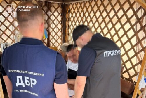 Не задекларував майно вартістю 13,7 млн грн: на Хмельниччині посадовцю міграційної служби повідомлено про підозру