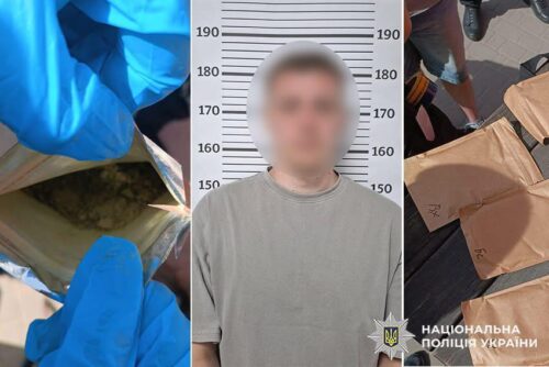 Mugshot of a man in a gray shirt against a height chart, with police presence and seized packages nearby; National Police of Ukraine watermark.