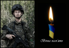 На Донеччині загинув кулеметник із Шепетівщини