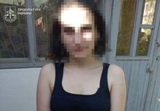 Продавала PVP на Хмельниччині: молодій жінці дали понад 6 років тюрми