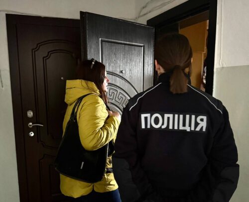 У Нетішині провели рейд у родинах, де фіксували насильство