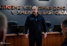 За відвагу та самовідданість: відзначено рятувальників Хмельниччини