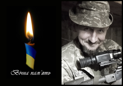 Memorial candle with a blue-yellow ribbon and the phrase 'Вічна пам'ять' (eternal memory). The left panel conveys a tribute to the fallen in Ukraine. Note: If context expects
