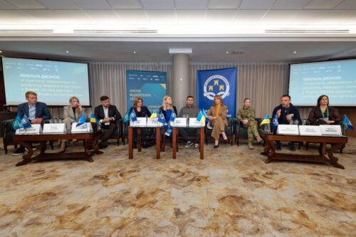 Хмельницька громада представила один із найкращих проєктів відновлення в Україні