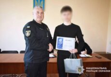 Ліцеїста із Шепетівки спробували завербувати
