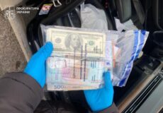 600 тис. грн неправомірної вигоди: до суду скеровано справу щодо в.о. керівника держпідприємства