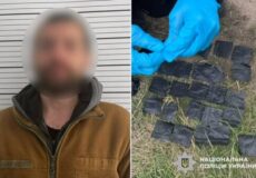 У Хмельницькому спіймали «закладчика» з партією PVP