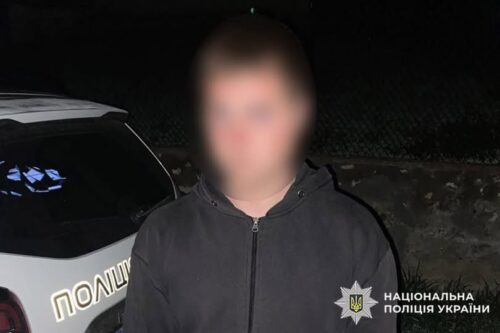 Приїхав не в гості: на Хмельниччині затримали молодого закладчика-гастролера