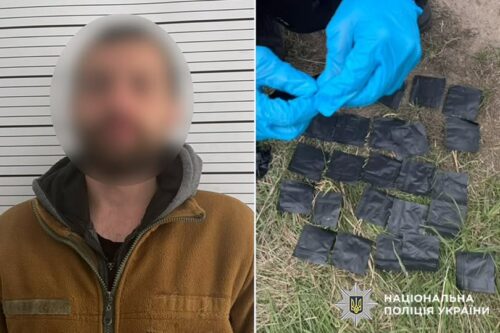 У Хмельницькому спіймали «закладчика» з партією PVP