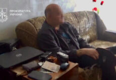 60-річний чоловік познайомився з 14-річним через Instagram і під час однієї із зустрічей зґвалтував його