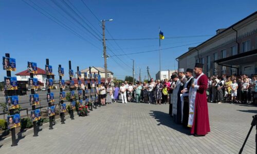 64 Герої, яких не припиняють чекати: у Судилківській громаді відкрили Алею Надії